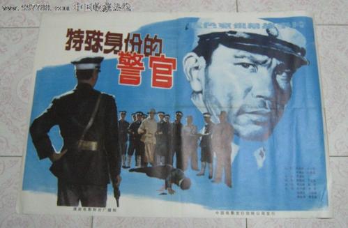没有证书怎么查询学历