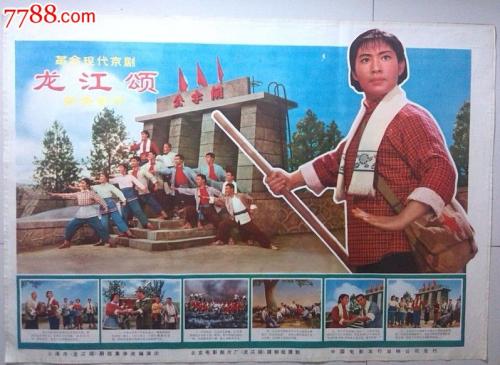 蒙大拿州驾驶证怎么制作